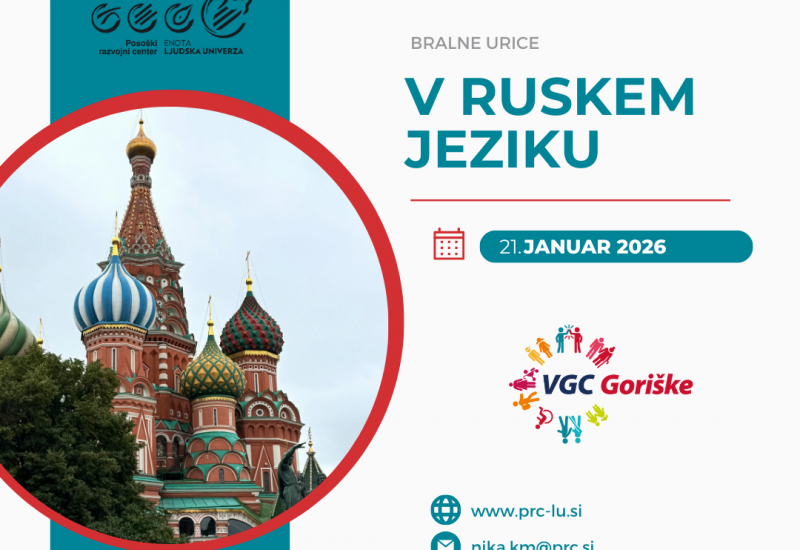 Bralne urice v ruščini